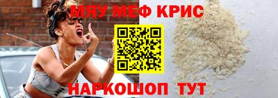 тгк Пенза