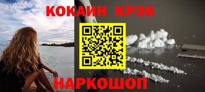 индика Партизанск