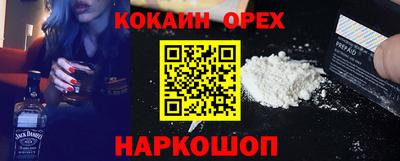 тгк Пенза