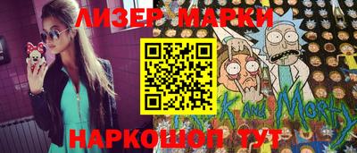 тгк Пенза