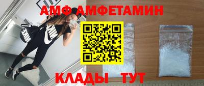меф Первоуральск