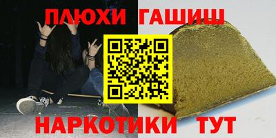 тгк Пенза