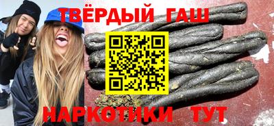 меф Первоуральск