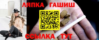 тгк Пенза