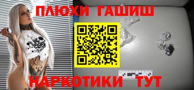 тгк Пенза