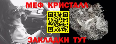 тгк Пенза