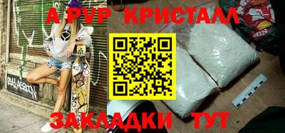 меф Первоуральск