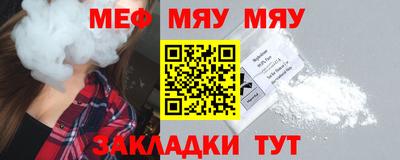индика Партизанск