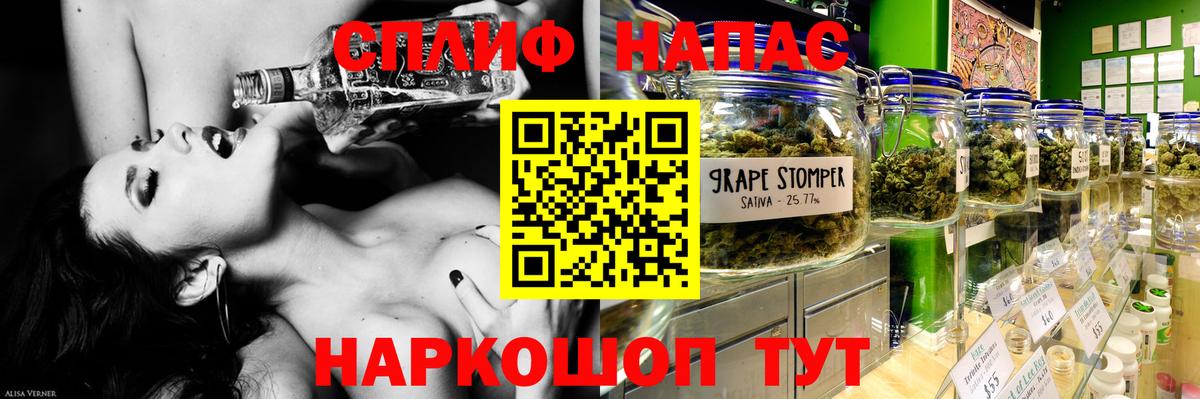 Шишки марихуана SATIVA & INDICA  Вход с VPN  Ростов-на-Дону  Конопля сатива  Марихуана Ganja 